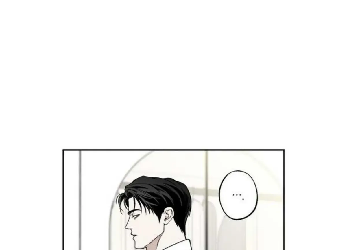 The Pizza Delivery Man and The Gold Palace Chapter 75 Online - página 15