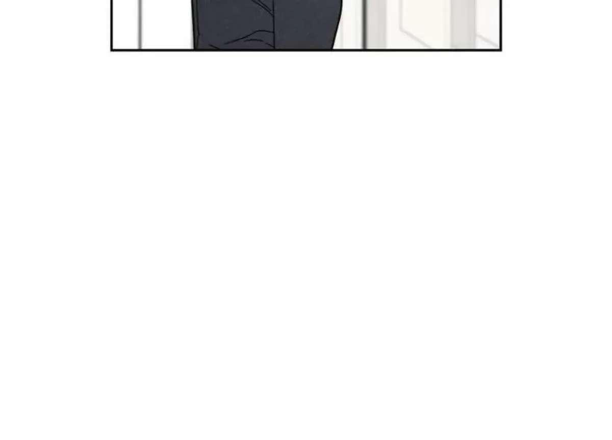 The Pizza Delivery Man and The Gold Palace Chapter 75 Online - página 17