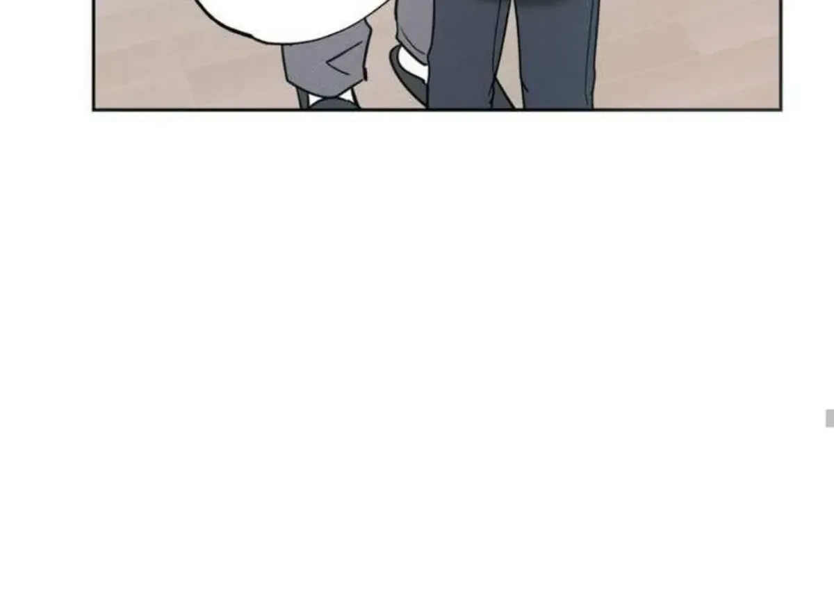 The Pizza Delivery Man and The Gold Palace Chapter 75 Online - página 77