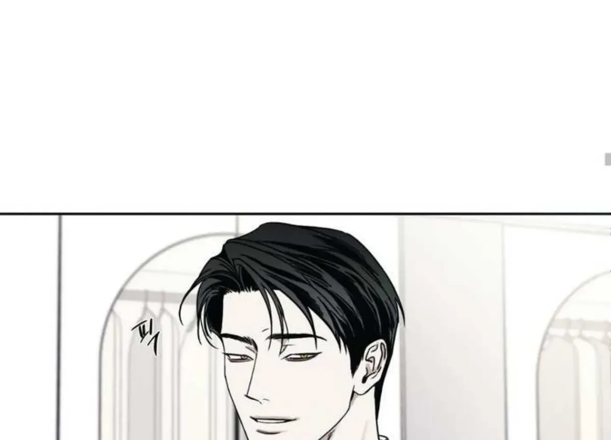 The Pizza Delivery Man and The Gold Palace Chapter 75 Online - página 86