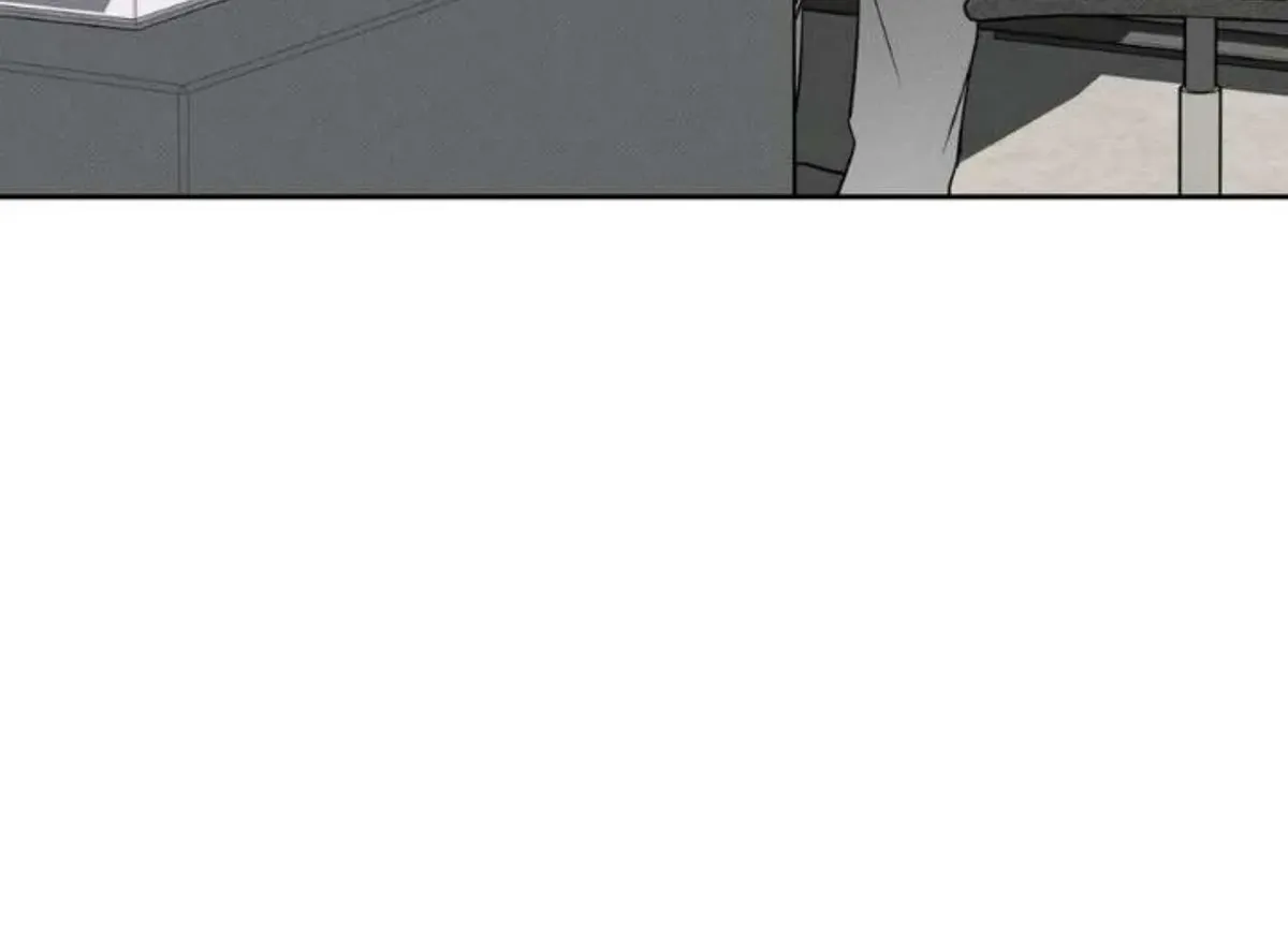 The Pizza Delivery Man and The Gold Palace Chapter 75 Online - página 96