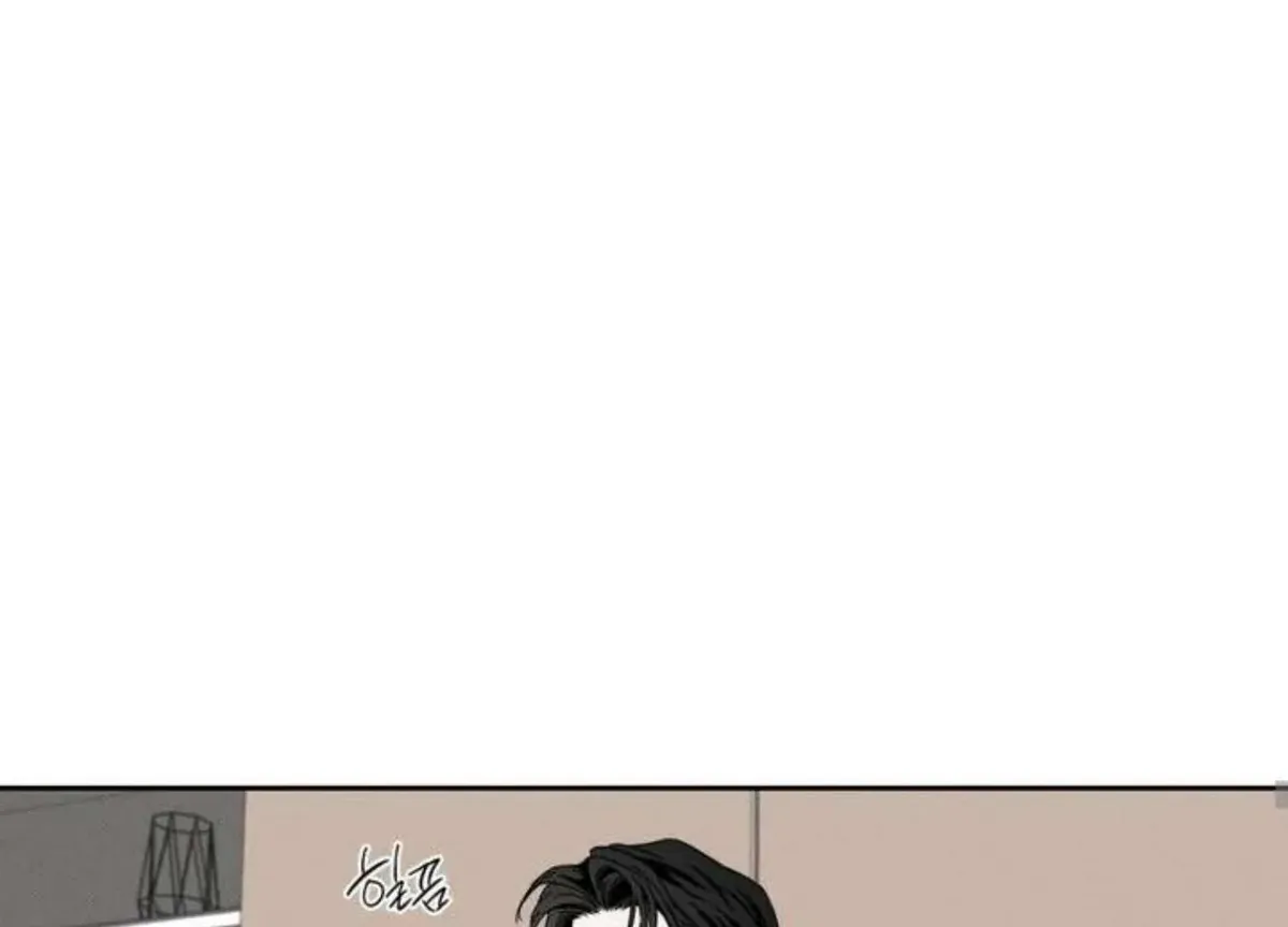 The Pizza Delivery Man and The Gold Palace Chapter 75 Online - página 98