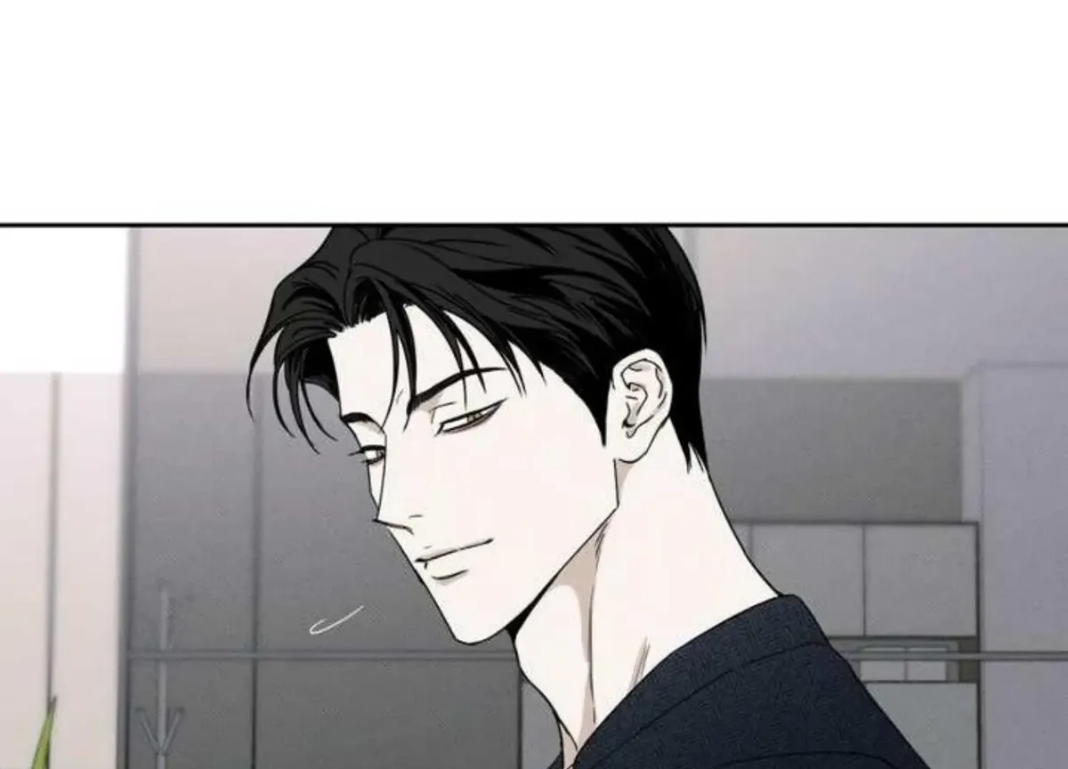 The Pizza Delivery Man and The Gold Palace Chapter 75 Online - página 105