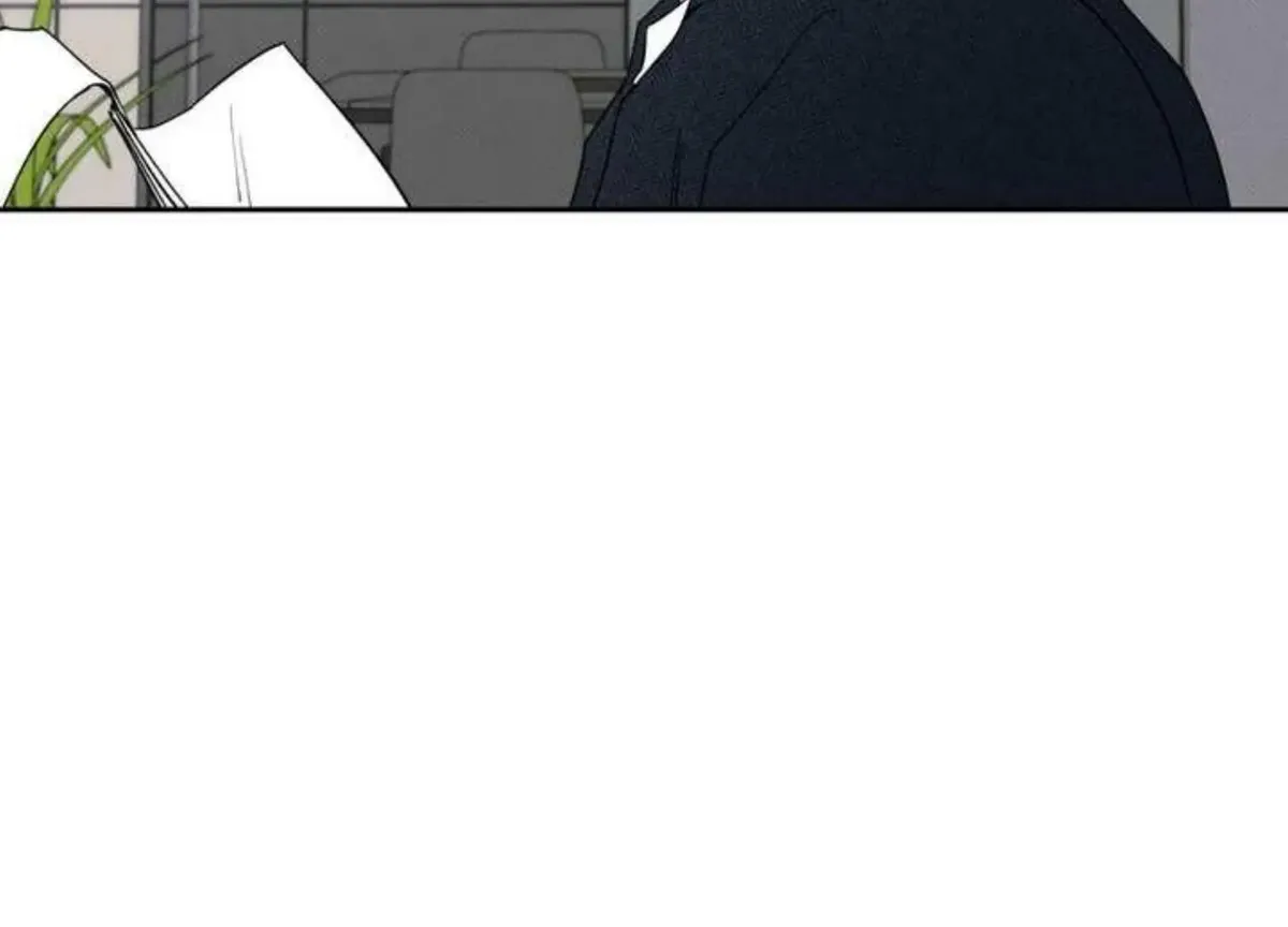 The Pizza Delivery Man and The Gold Palace Chapter 75 Online - página 106