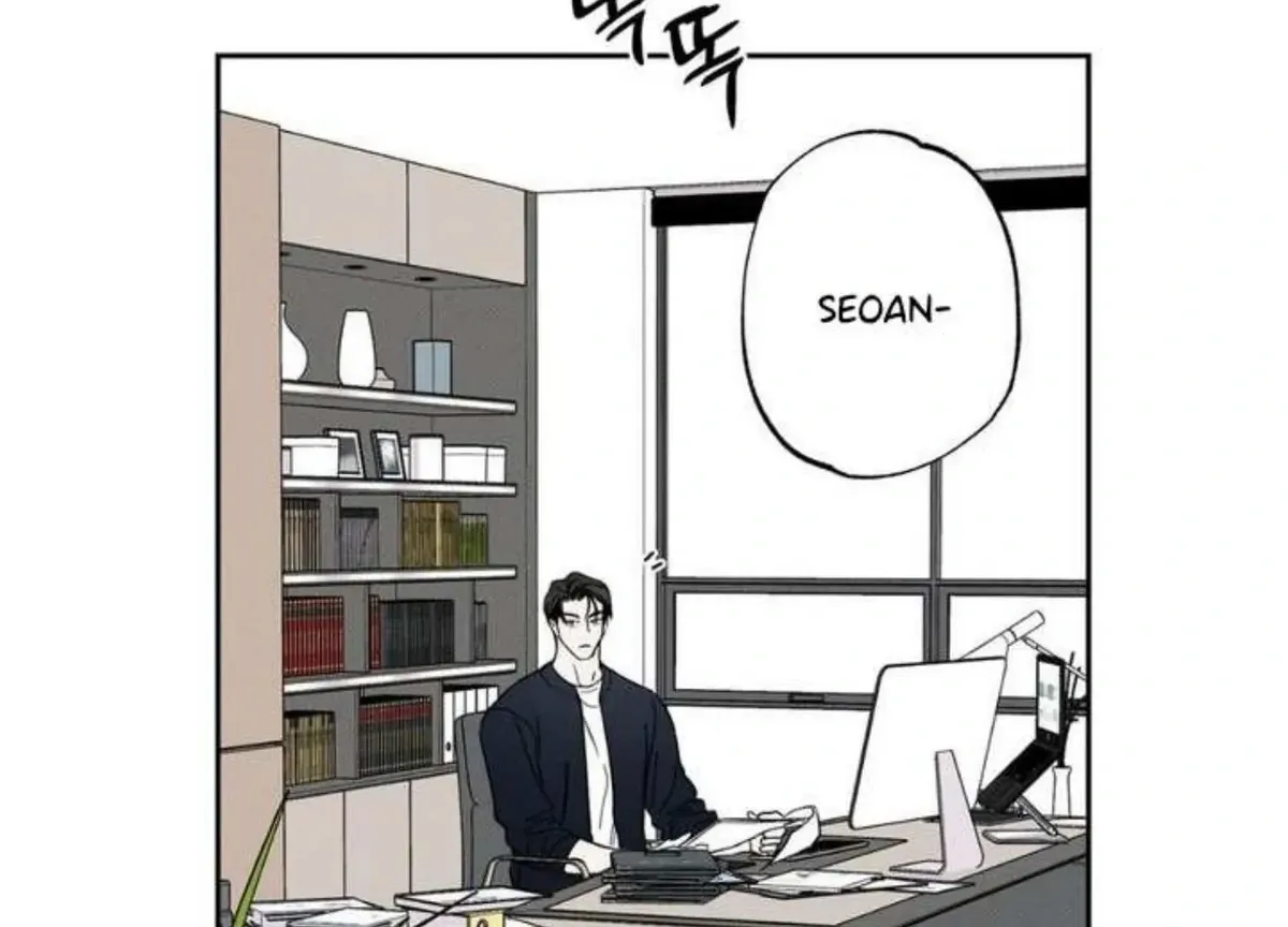 The Pizza Delivery Man and The Gold Palace Chapter 75 Online - página 109