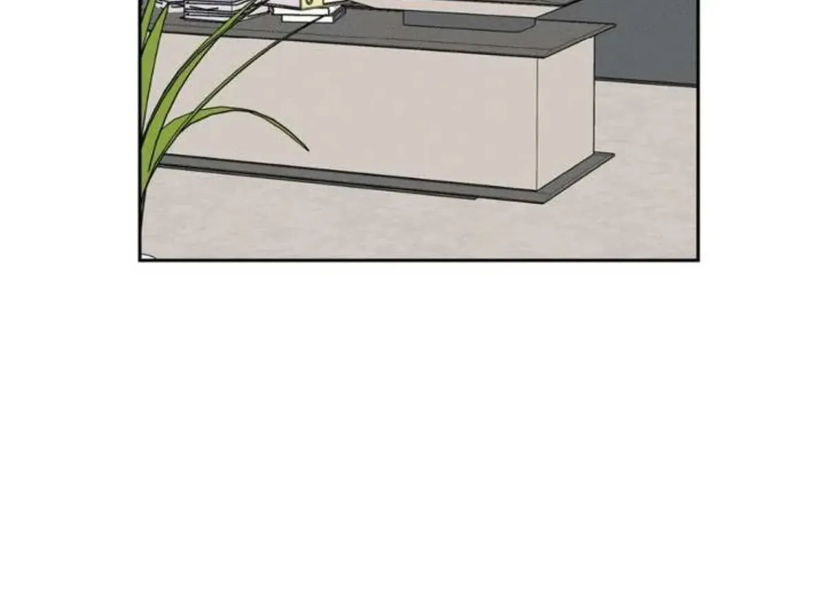 The Pizza Delivery Man and The Gold Palace Chapter 75 Online - página 110