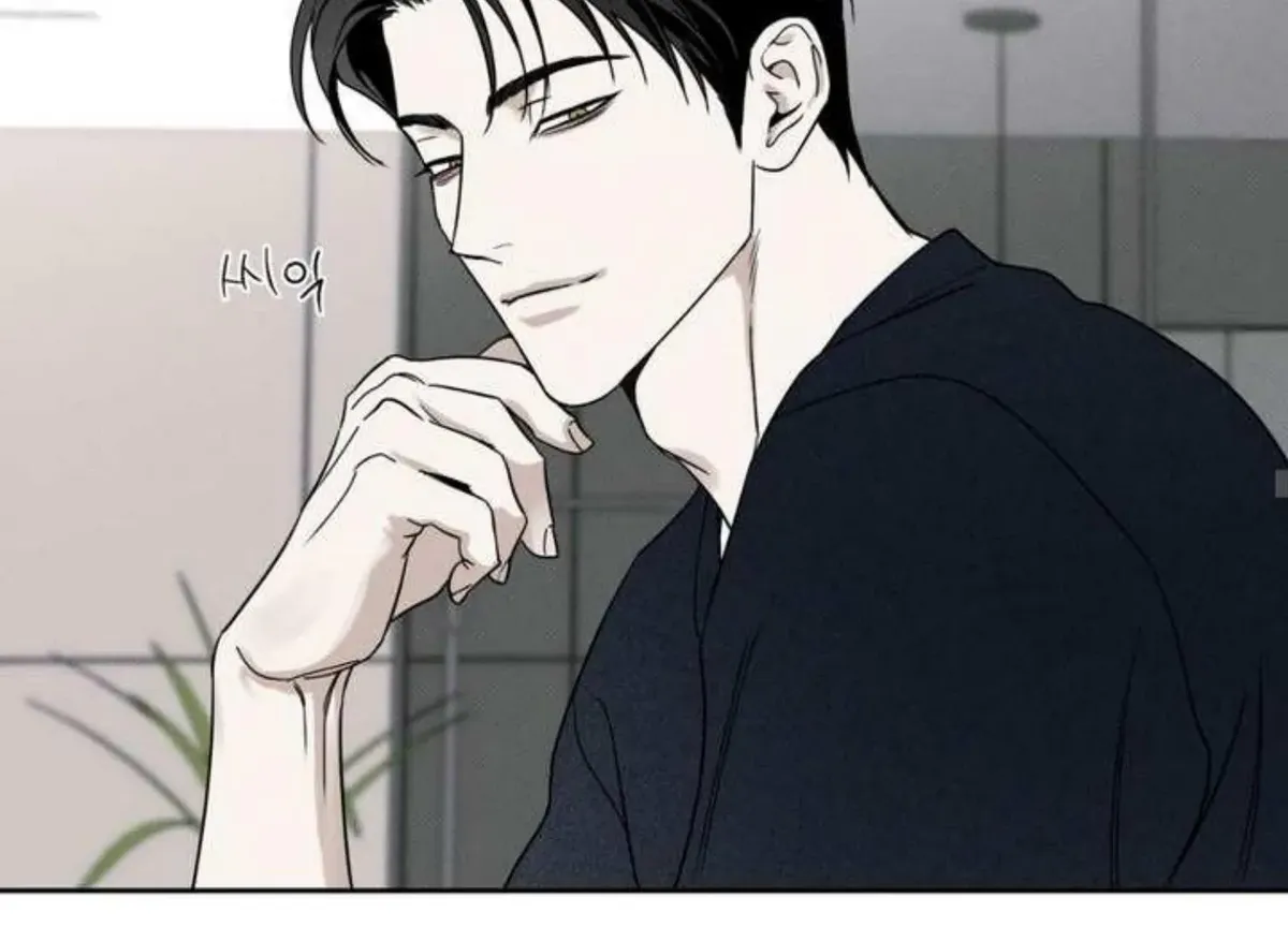 The Pizza Delivery Man and The Gold Palace Chapter 75 Online - página 136