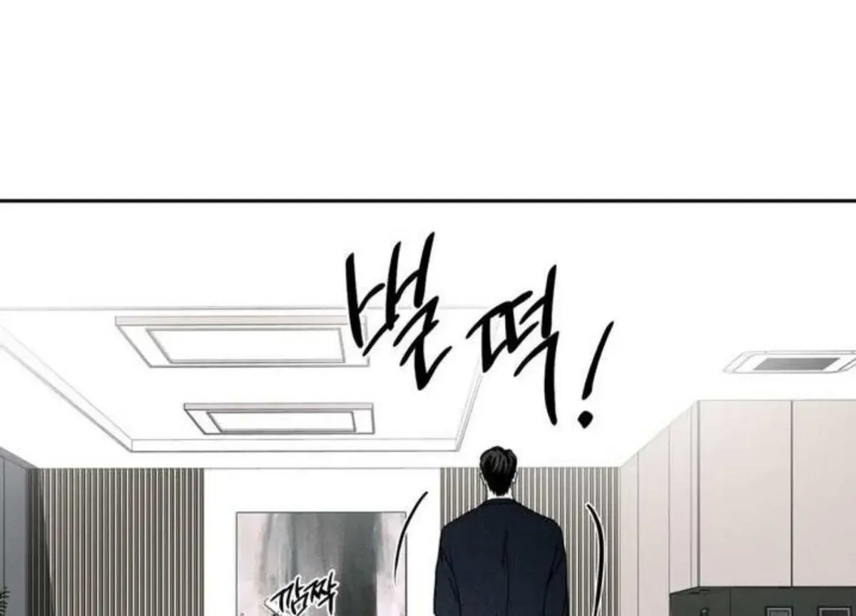 The Pizza Delivery Man and The Gold Palace Chapter 75 Online - página 138