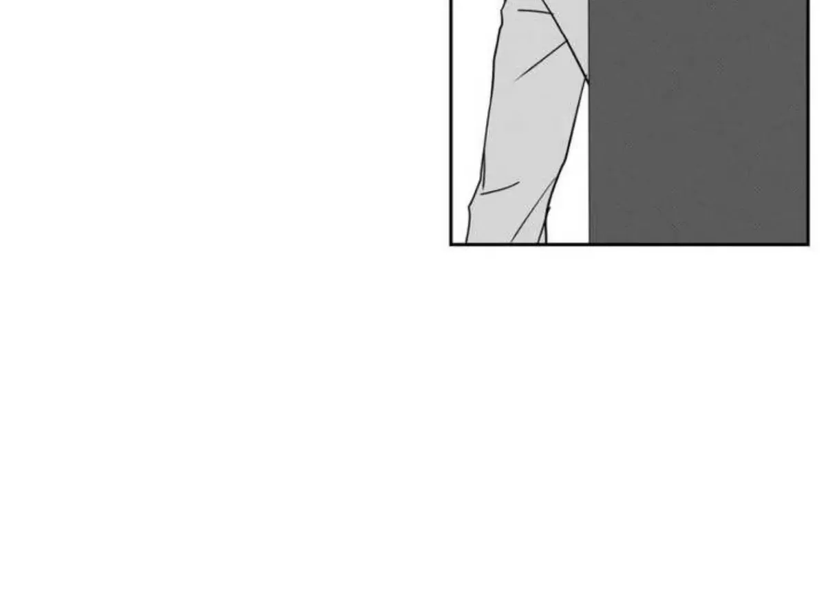 The Pizza Delivery Man and The Gold Palace Chapter 75 Online - página 143
