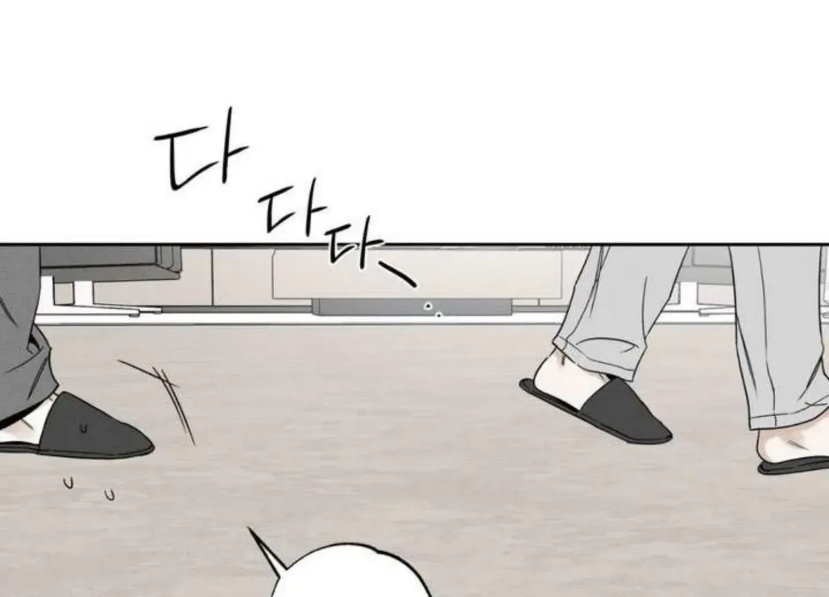 The Pizza Delivery Man and The Gold Palace Chapter 75 Online - página 144