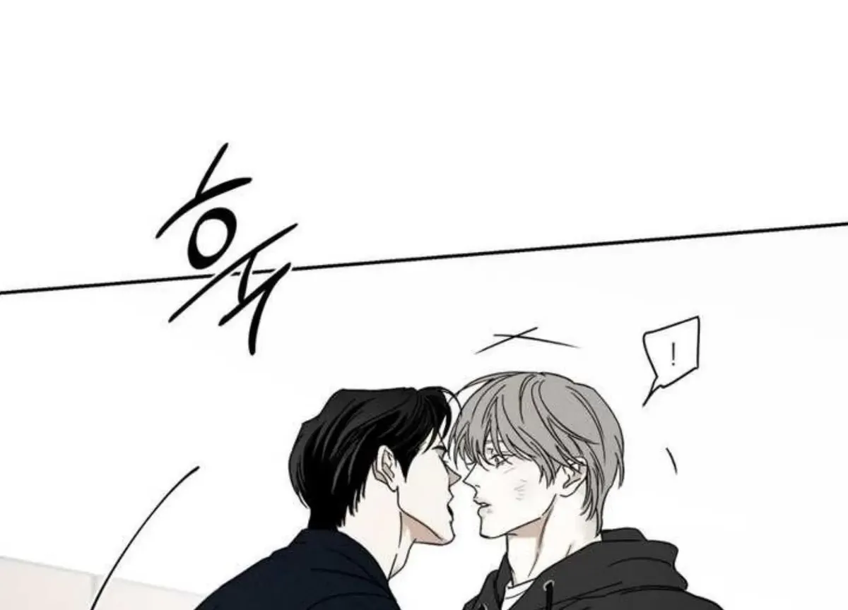 The Pizza Delivery Man and The Gold Palace Chapter 75 Online - página 152