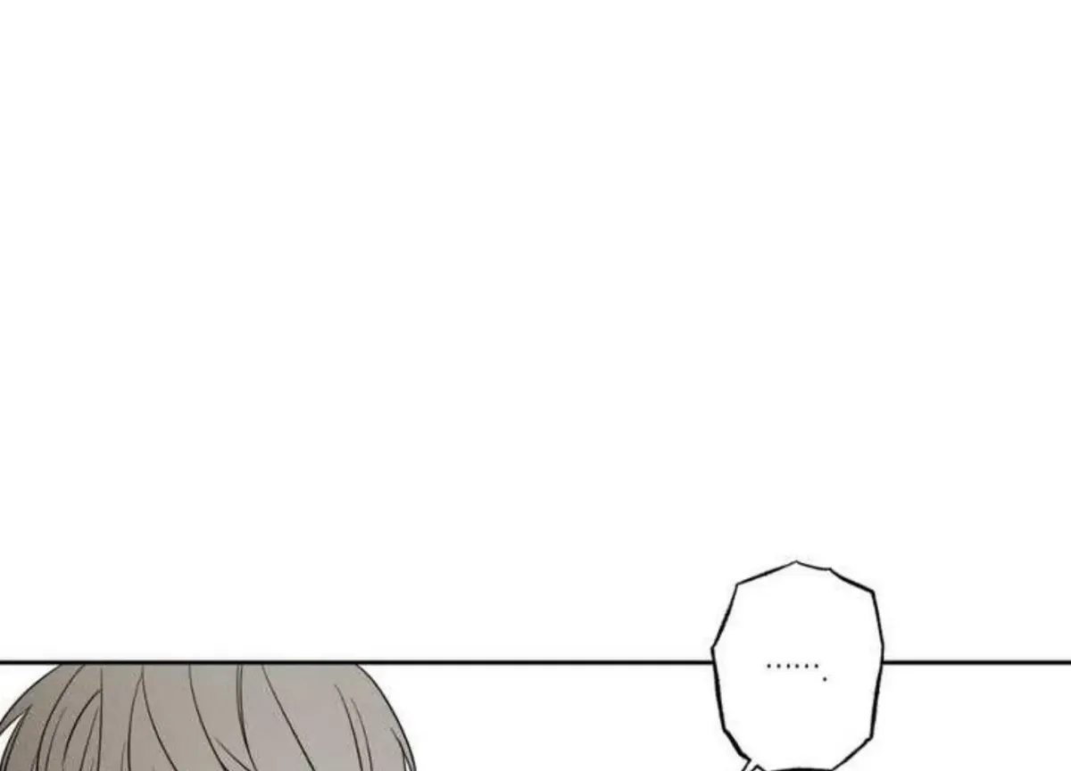 The Pizza Delivery Man and The Gold Palace Chapter 75 Online - página 160