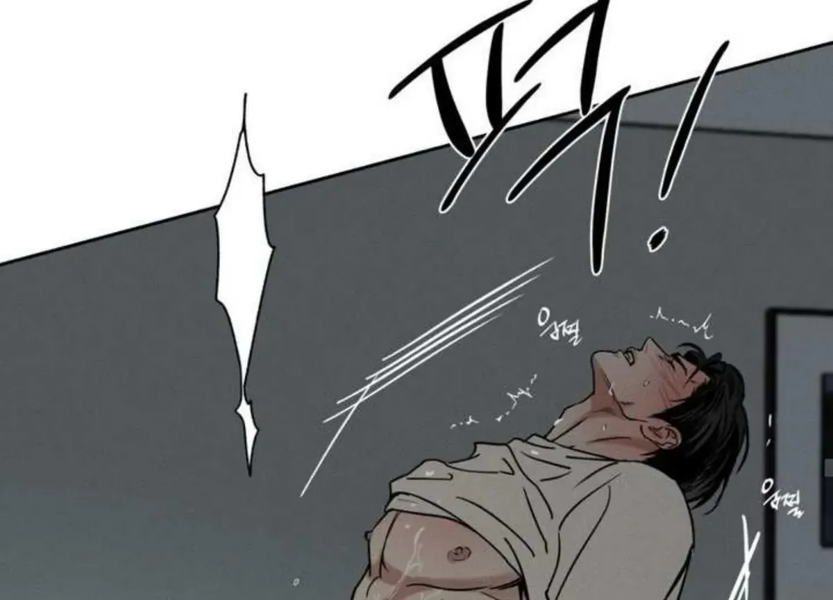 The Pizza Delivery Man and The Gold Palace Chapter 75 Online - página 176