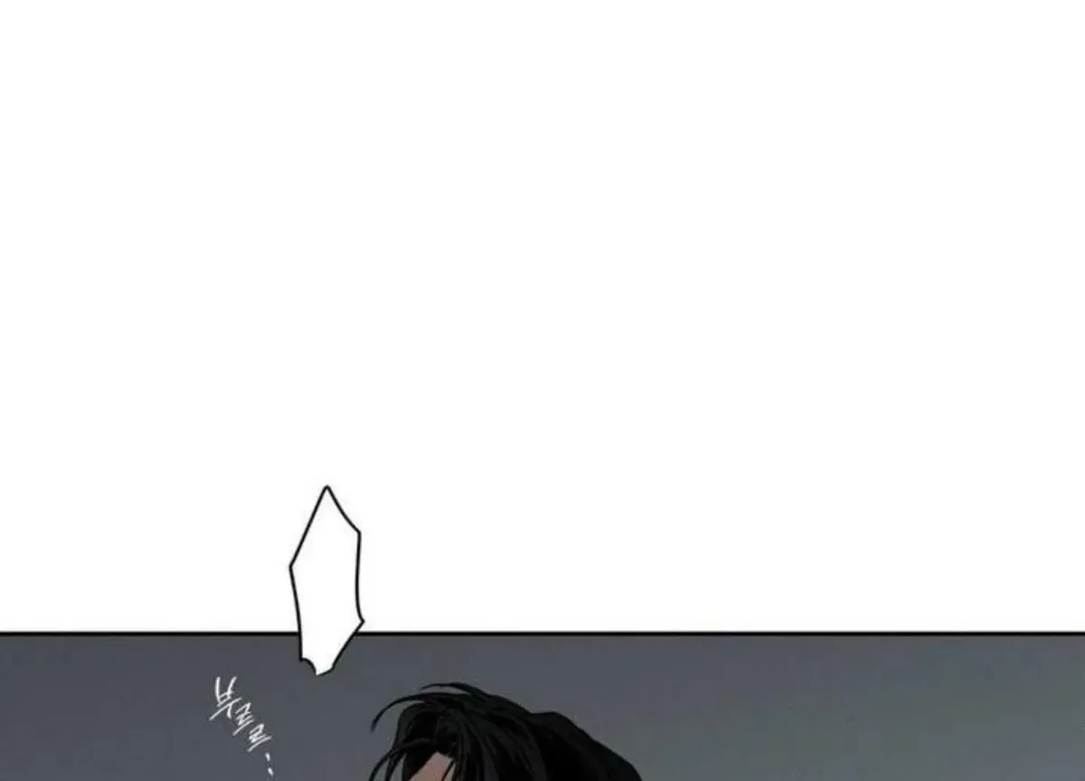 The Pizza Delivery Man and The Gold Palace Chapter 75 Online - página 179