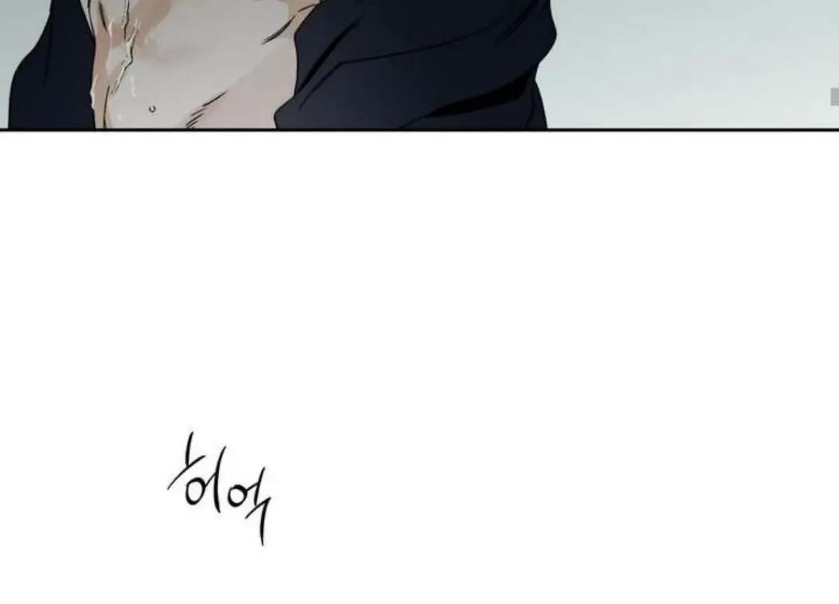 The Pizza Delivery Man and The Gold Palace Chapter 75 Online - página 181
