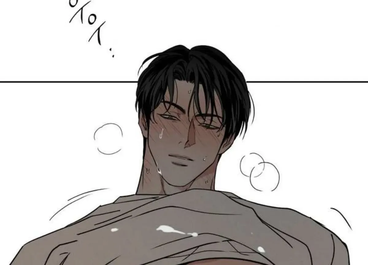 The Pizza Delivery Man and The Gold Palace Chapter 75 Online - página 188