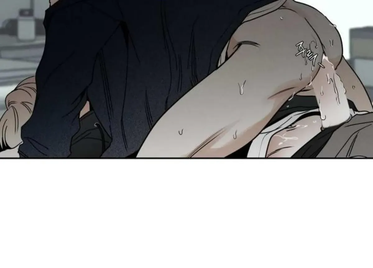 The Pizza Delivery Man and The Gold Palace Chapter 75 Online - página 193