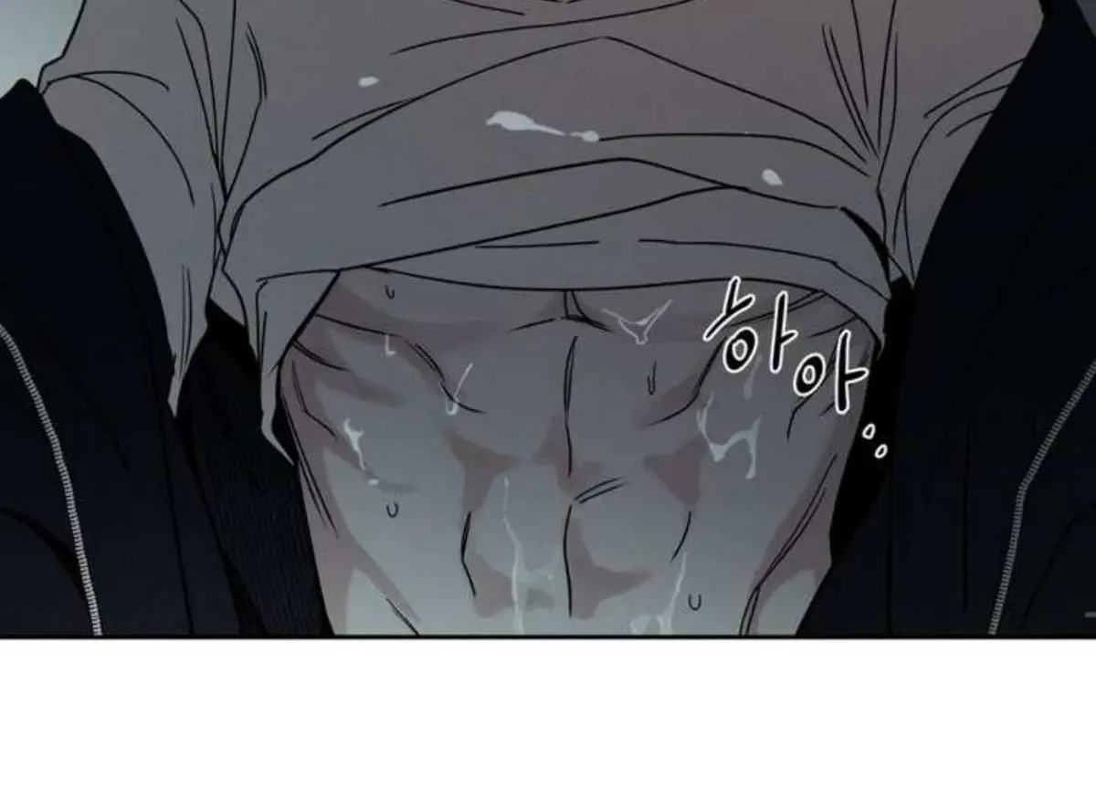 The Pizza Delivery Man and The Gold Palace Chapter 75 Online - página 197