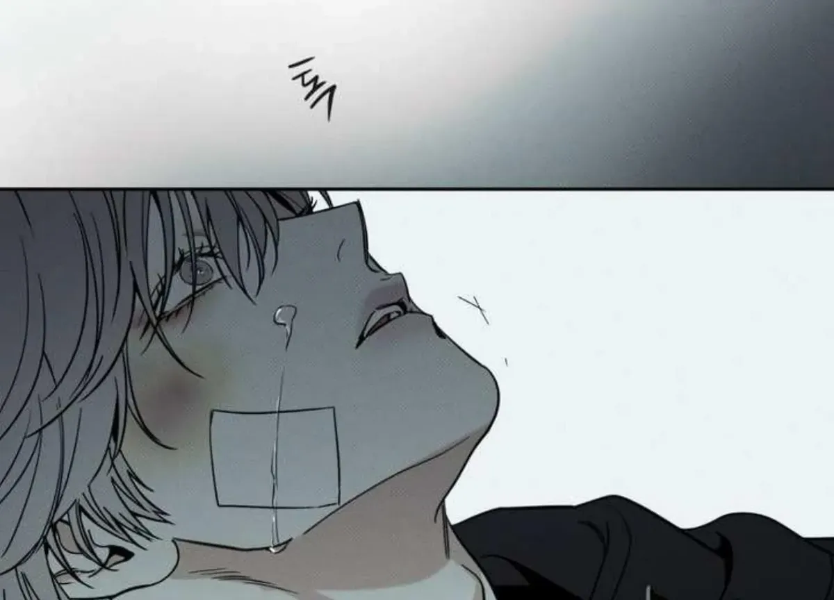 The Pizza Delivery Man and The Gold Palace Chapter 75 Online - página 202