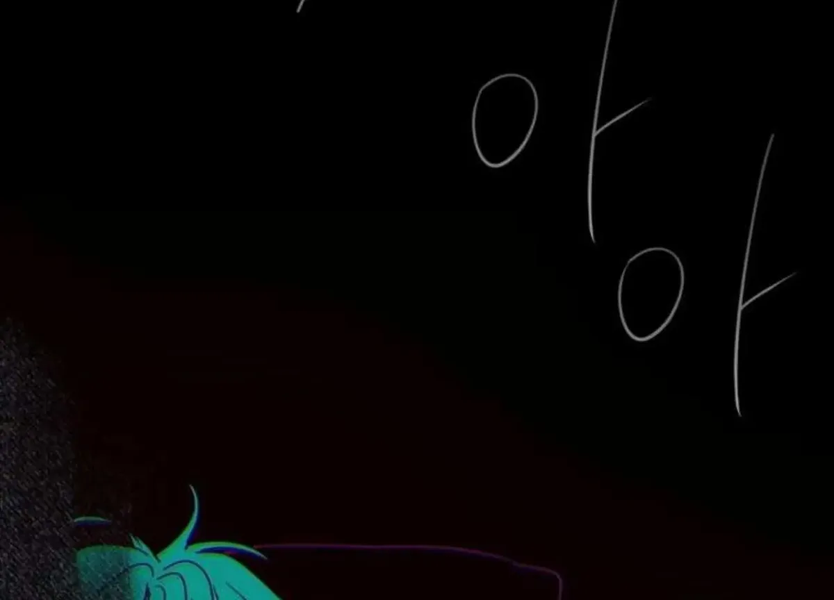 The Pizza Delivery Man and The Gold Palace Chapter 75 Online - página 208