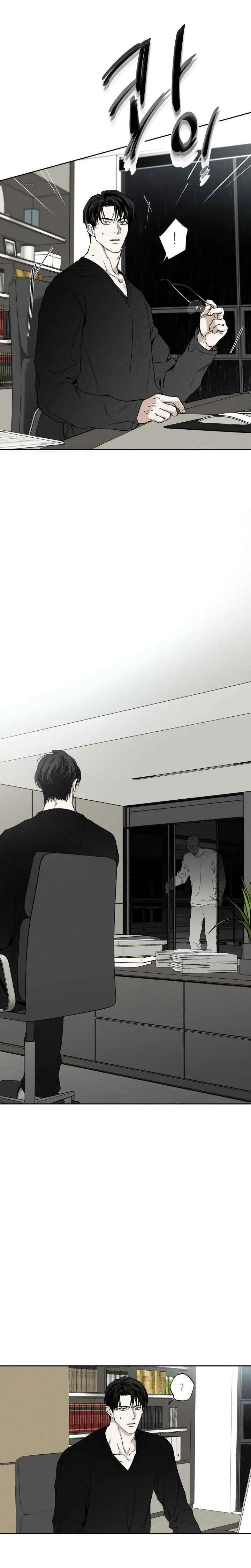 The Pizza Delivery Man and The Gold Palace Chapter 76.5 Online - página 13