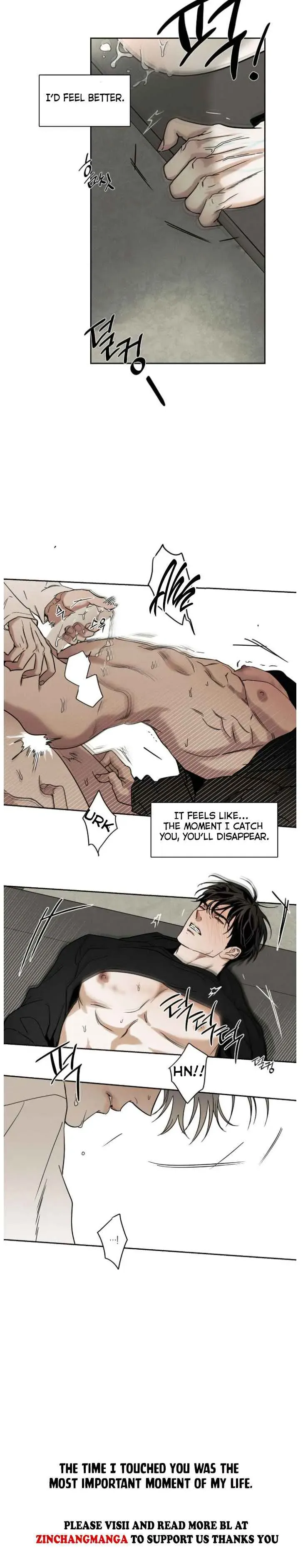 The Pizza Delivery Man and The Gold Palace Chapter 77.5 Online - página 7