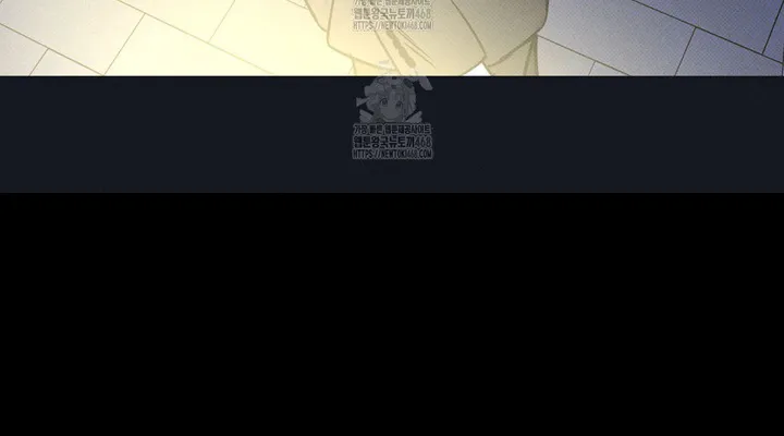 The Pizza Delivery Man and The Gold Palace Chapter 81 Online - página 5