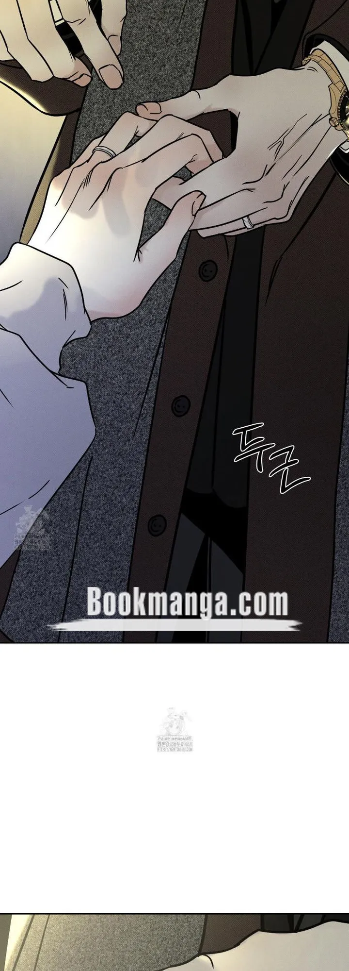 The Pizza Delivery Man and The Gold Palace Chapter 82 Online - página 13