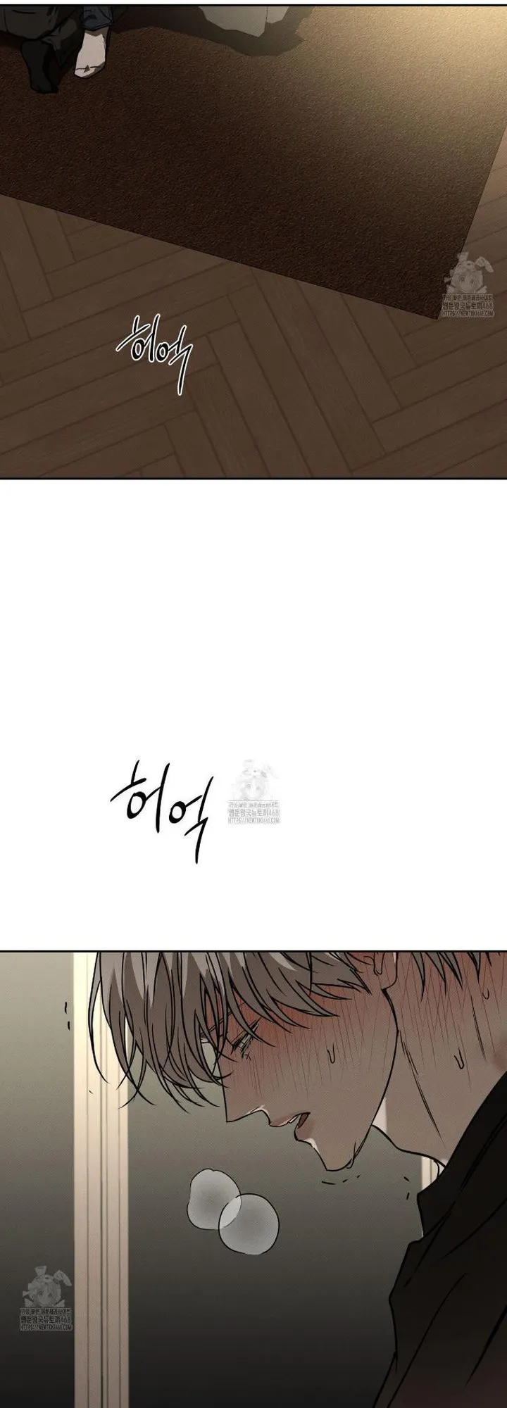 The Pizza Delivery Man and The Gold Palace Chapter 82 Online - página 57
