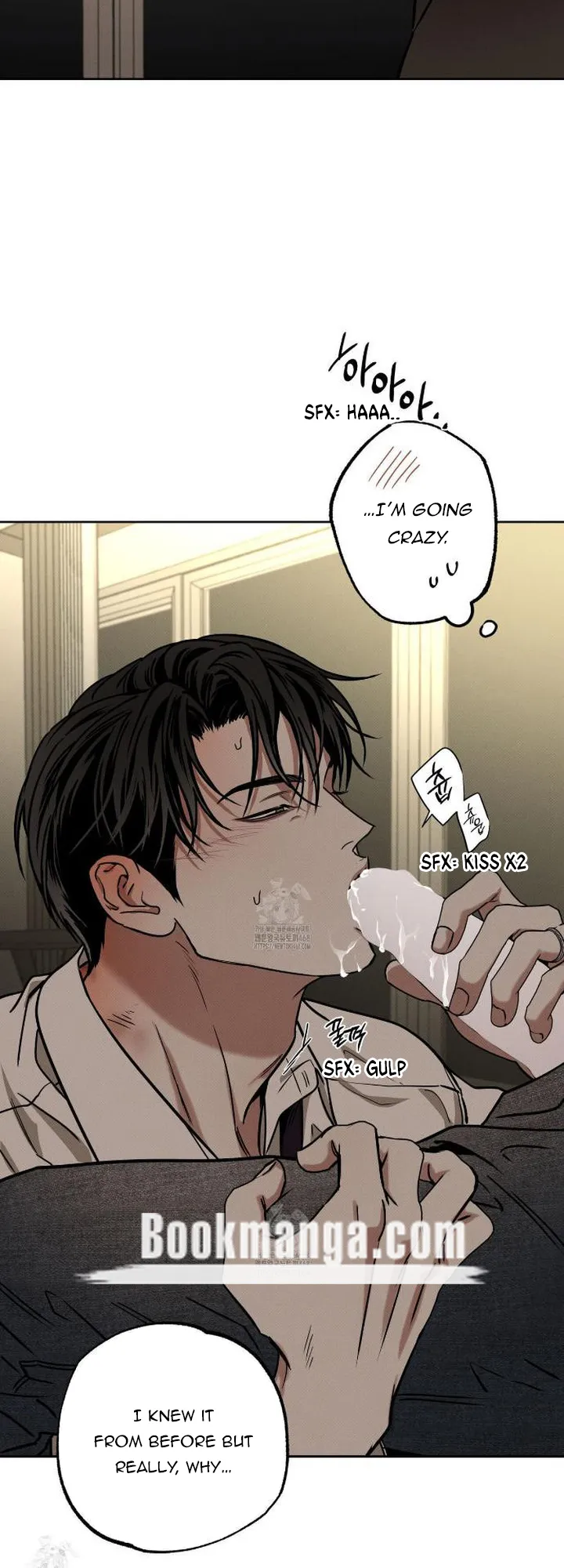 The Pizza Delivery Man and The Gold Palace Chapter 82 Online - página 58