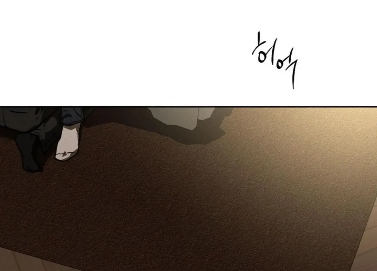 The Pizza Delivery Man and The Gold Palace Chapter 83 Online - página 3