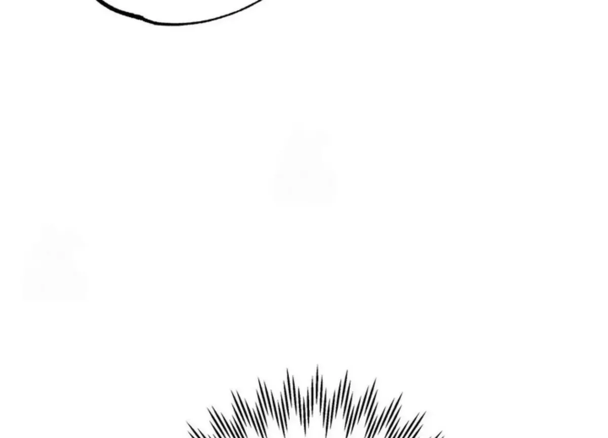 The Pizza Delivery Man and The Gold Palace Chapter 83 Online - página 11