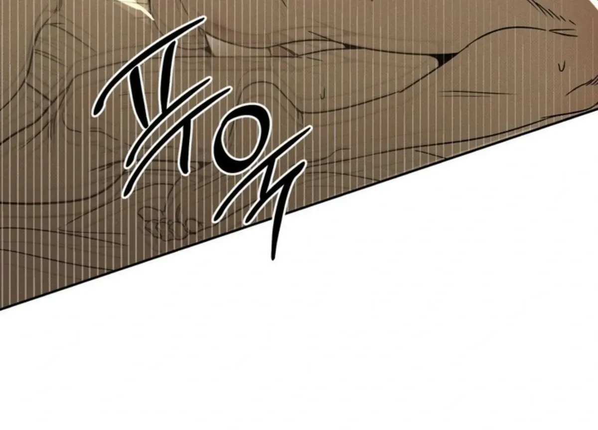 The Pizza Delivery Man and The Gold Palace Chapter 83 Online - página 39