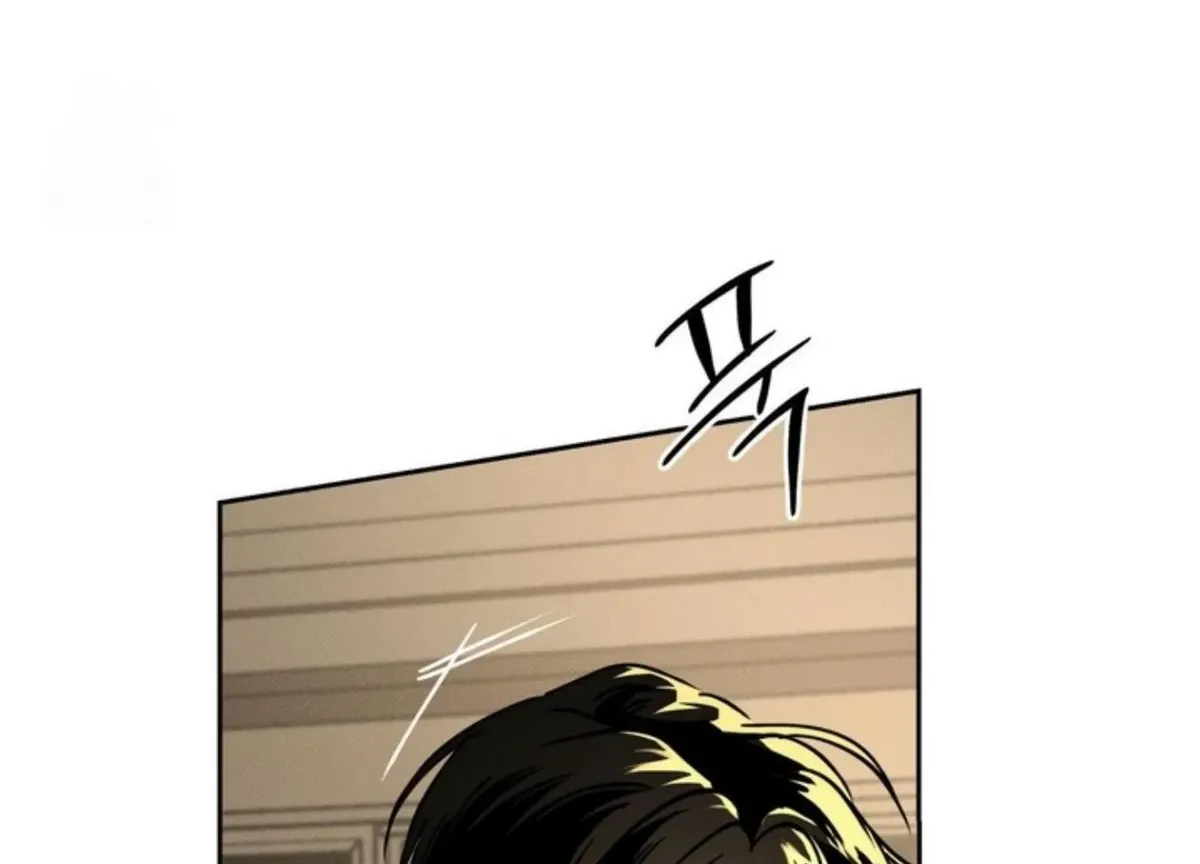 The Pizza Delivery Man and The Gold Palace Chapter 83 Online - página 40