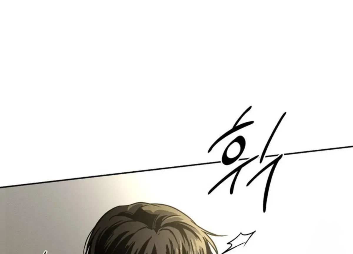 The Pizza Delivery Man and The Gold Palace Chapter 83 Online - página 52