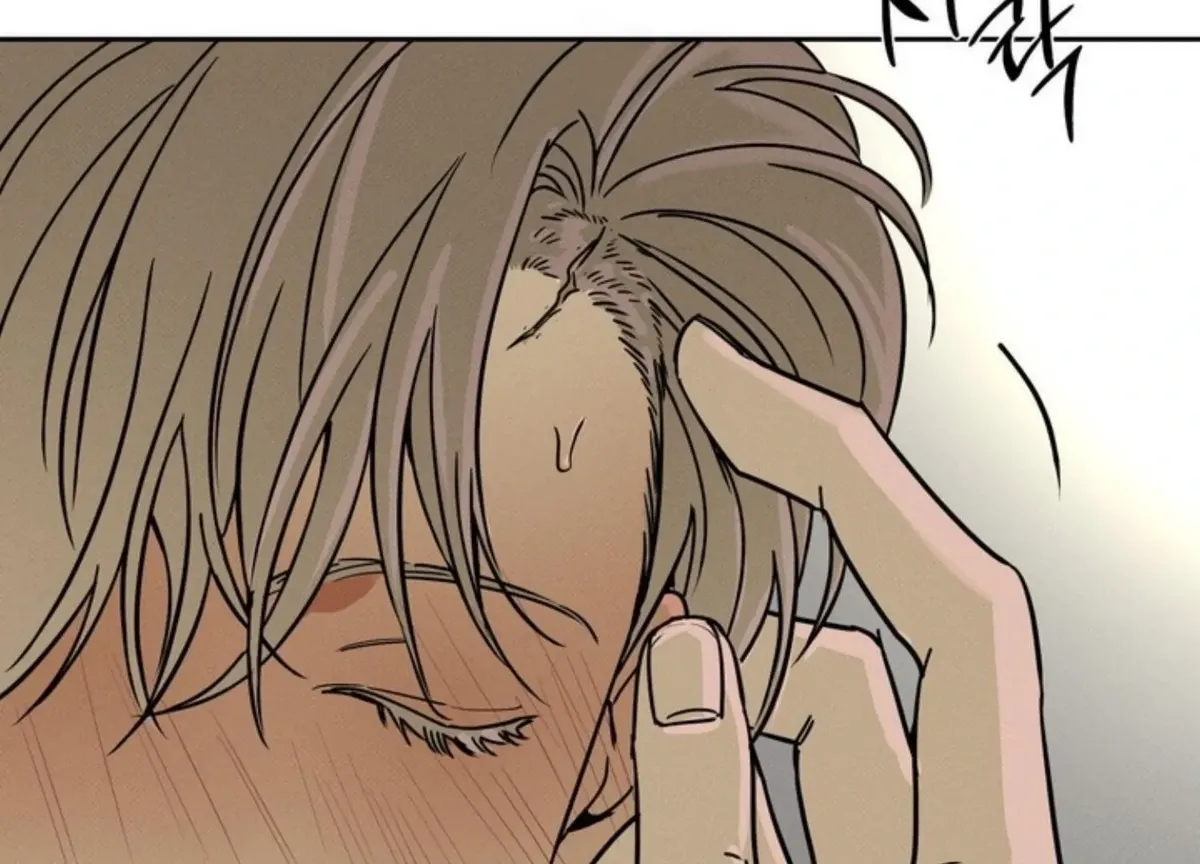 The Pizza Delivery Man and The Gold Palace Chapter 83 Online - página 66