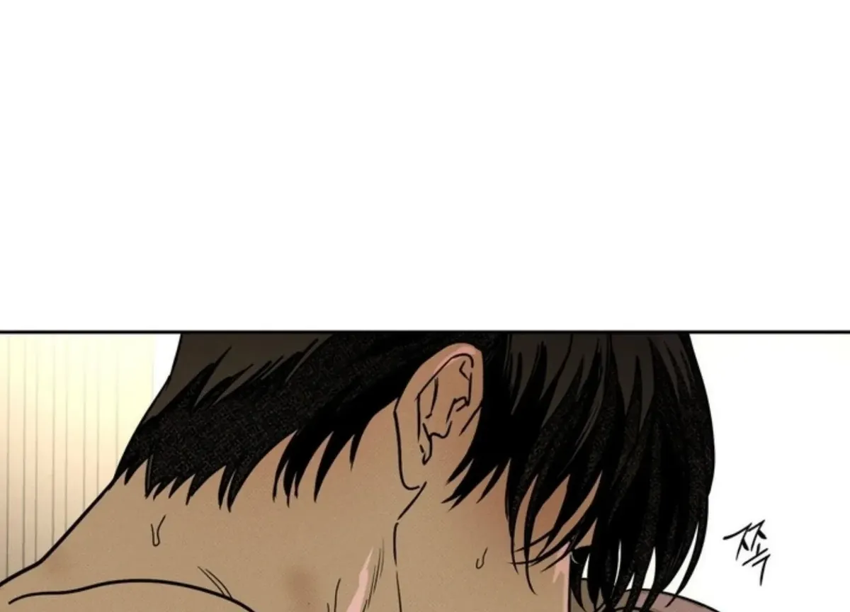 The Pizza Delivery Man and The Gold Palace Chapter 83 Online - página 68