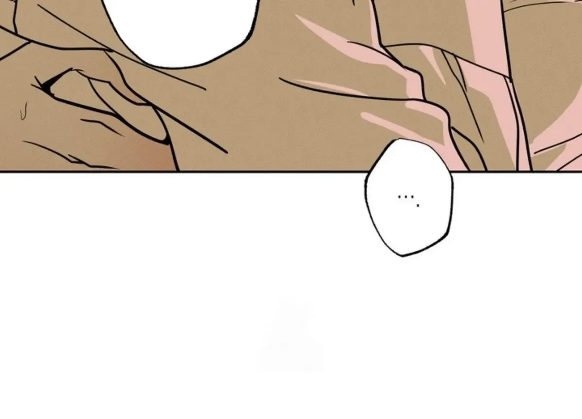 The Pizza Delivery Man and The Gold Palace Chapter 83 Online - página 70
