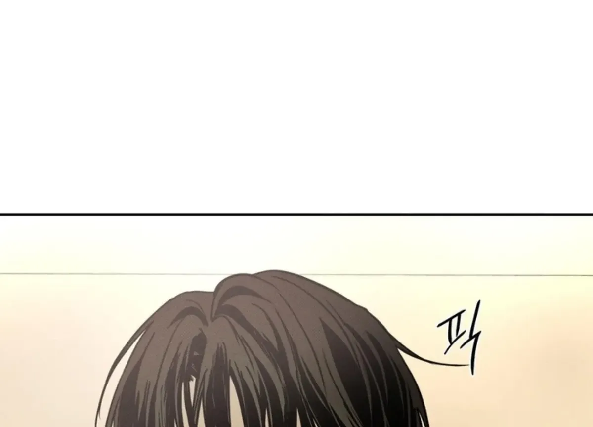 The Pizza Delivery Man and The Gold Palace Chapter 83 Online - página 76