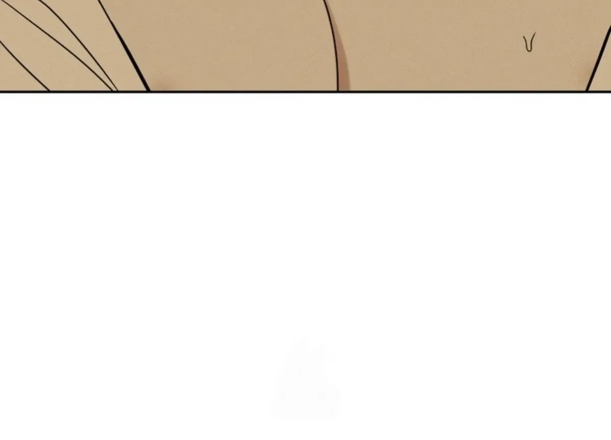 The Pizza Delivery Man and The Gold Palace Chapter 83 Online - página 78