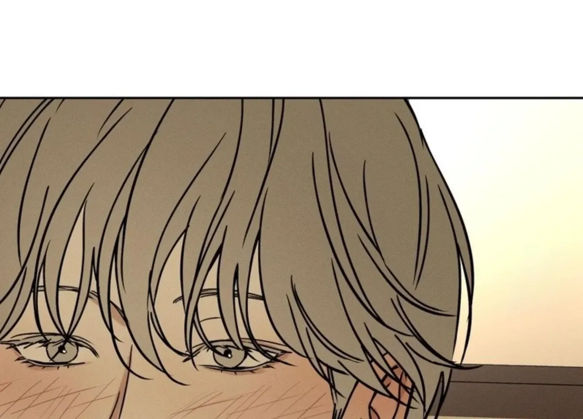 The Pizza Delivery Man and The Gold Palace Chapter 83 Online - página 79