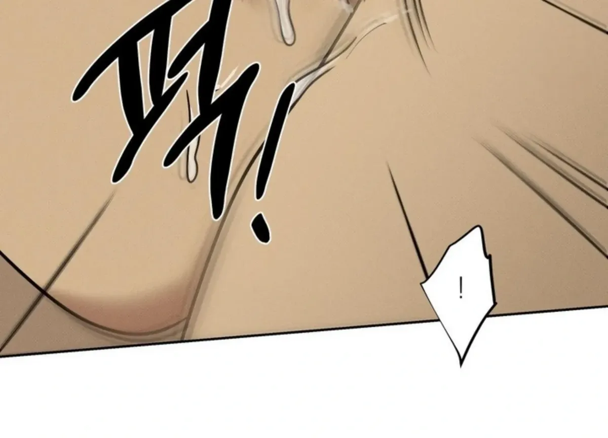 The Pizza Delivery Man and The Gold Palace Chapter 83 Online - página 87
