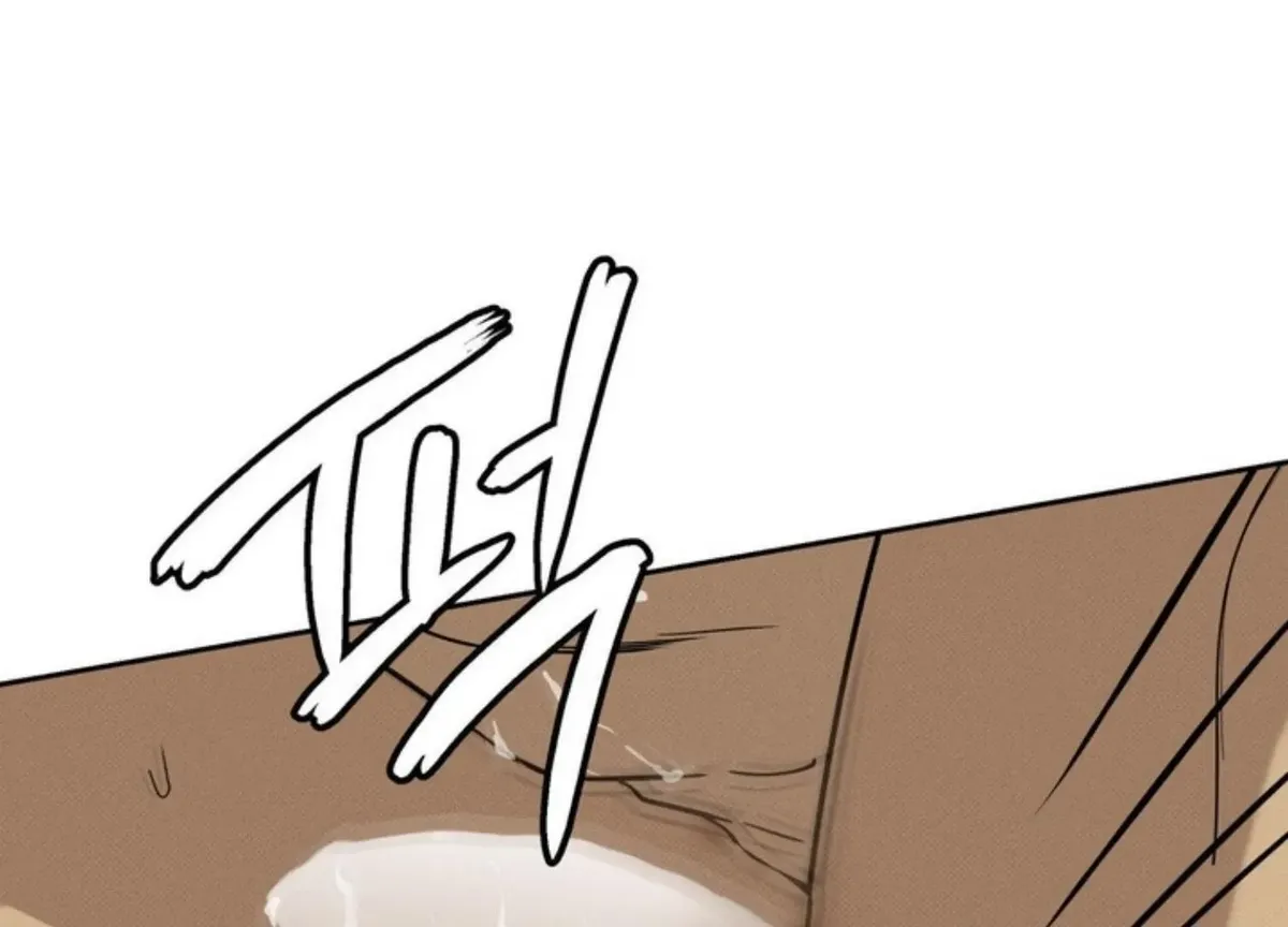 The Pizza Delivery Man and The Gold Palace Chapter 83 Online - página 93