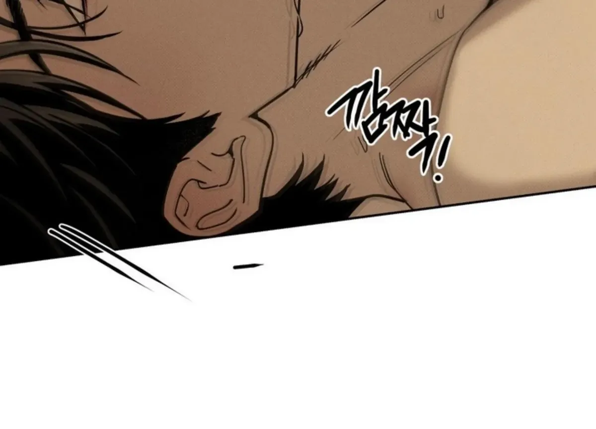 The Pizza Delivery Man and The Gold Palace Chapter 83 Online - página 96