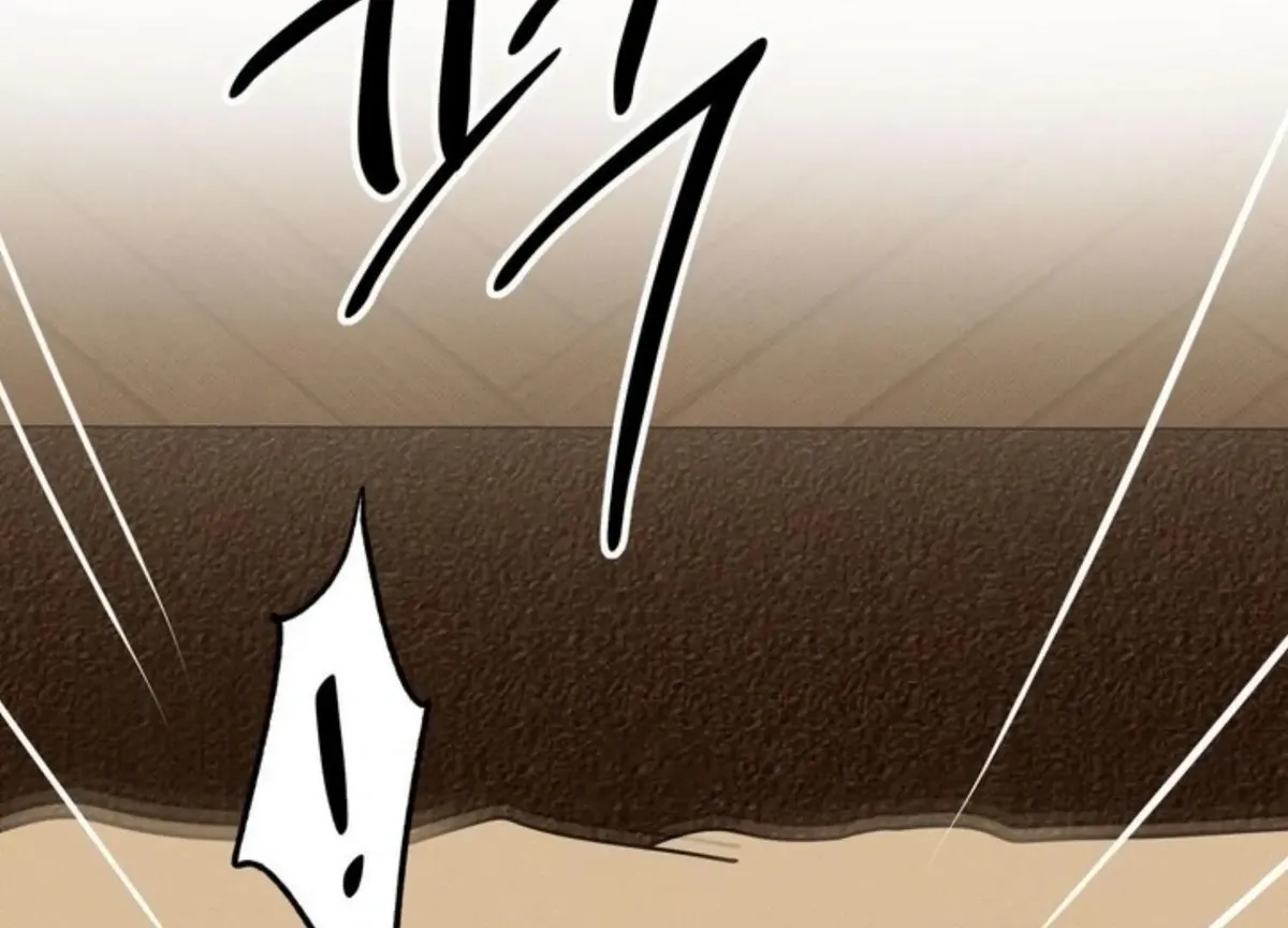 The Pizza Delivery Man and The Gold Palace Chapter 83 Online - página 104