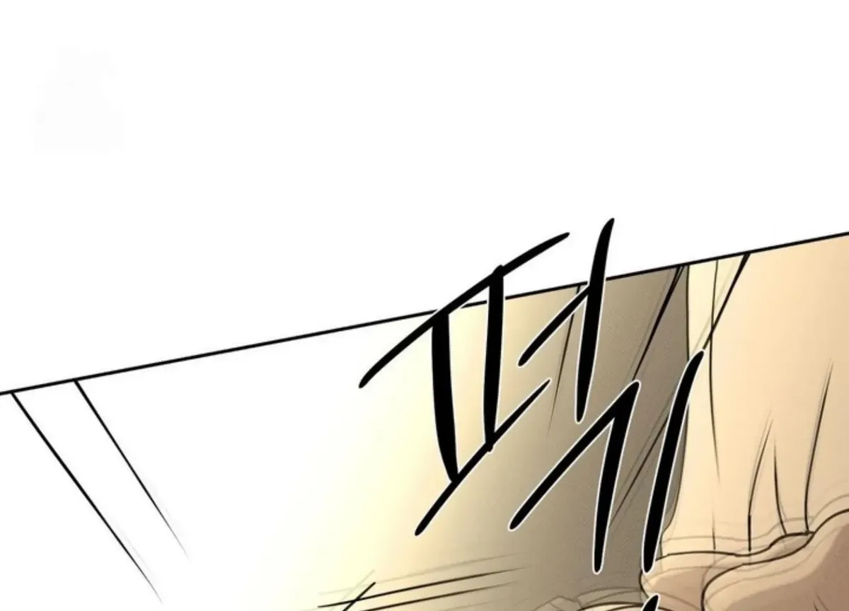 The Pizza Delivery Man and The Gold Palace Chapter 83 Online - página 110