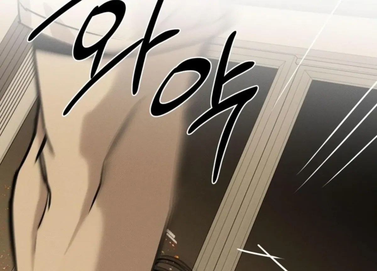 The Pizza Delivery Man and The Gold Palace Chapter 83 Online - página 120
