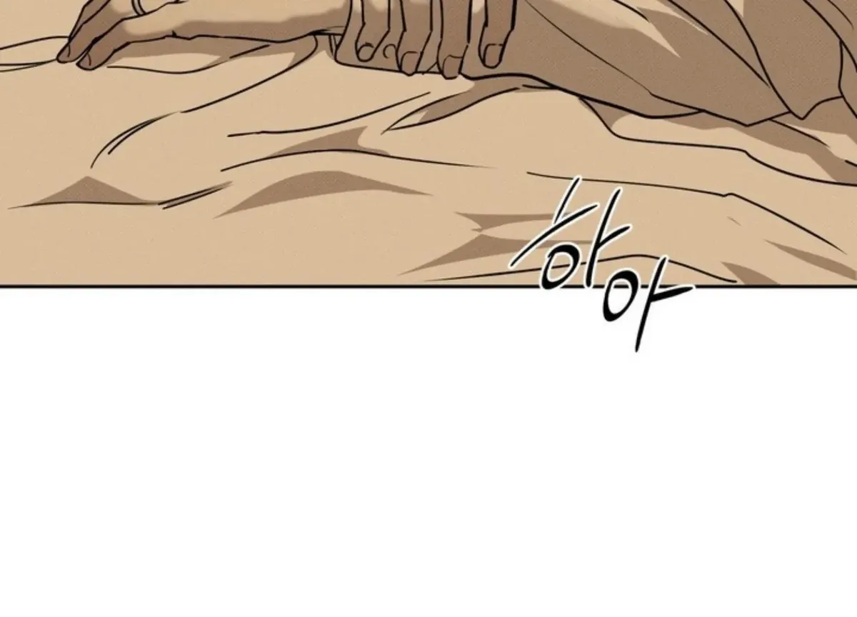 The Pizza Delivery Man and The Gold Palace Chapter 83 Online - página 146