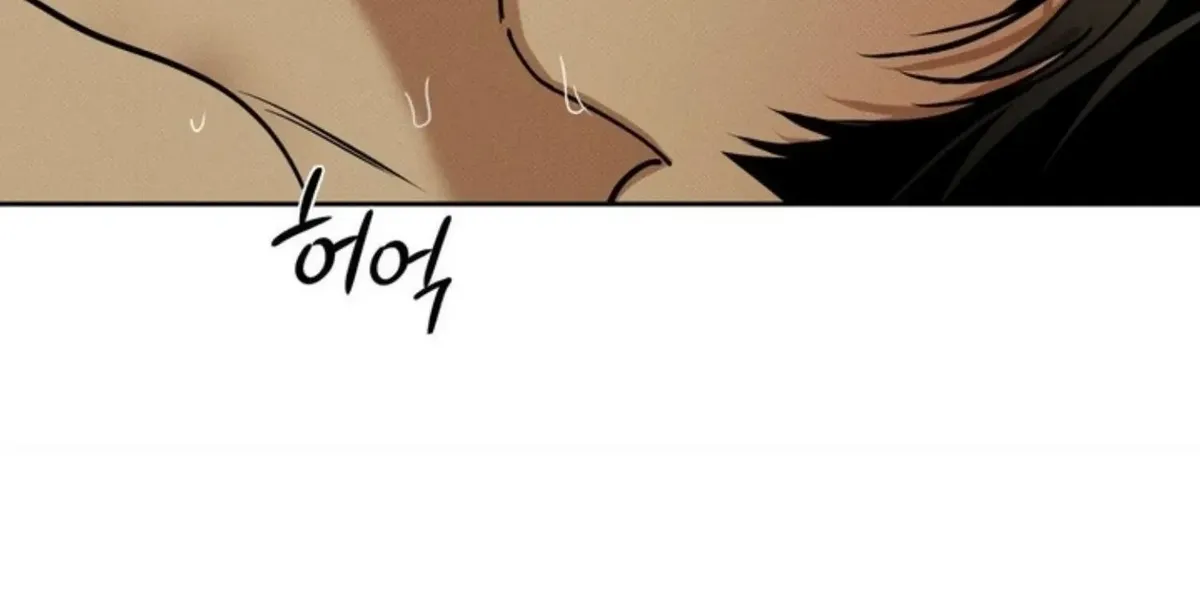 The Pizza Delivery Man and The Gold Palace Chapter 83 Online - página 149