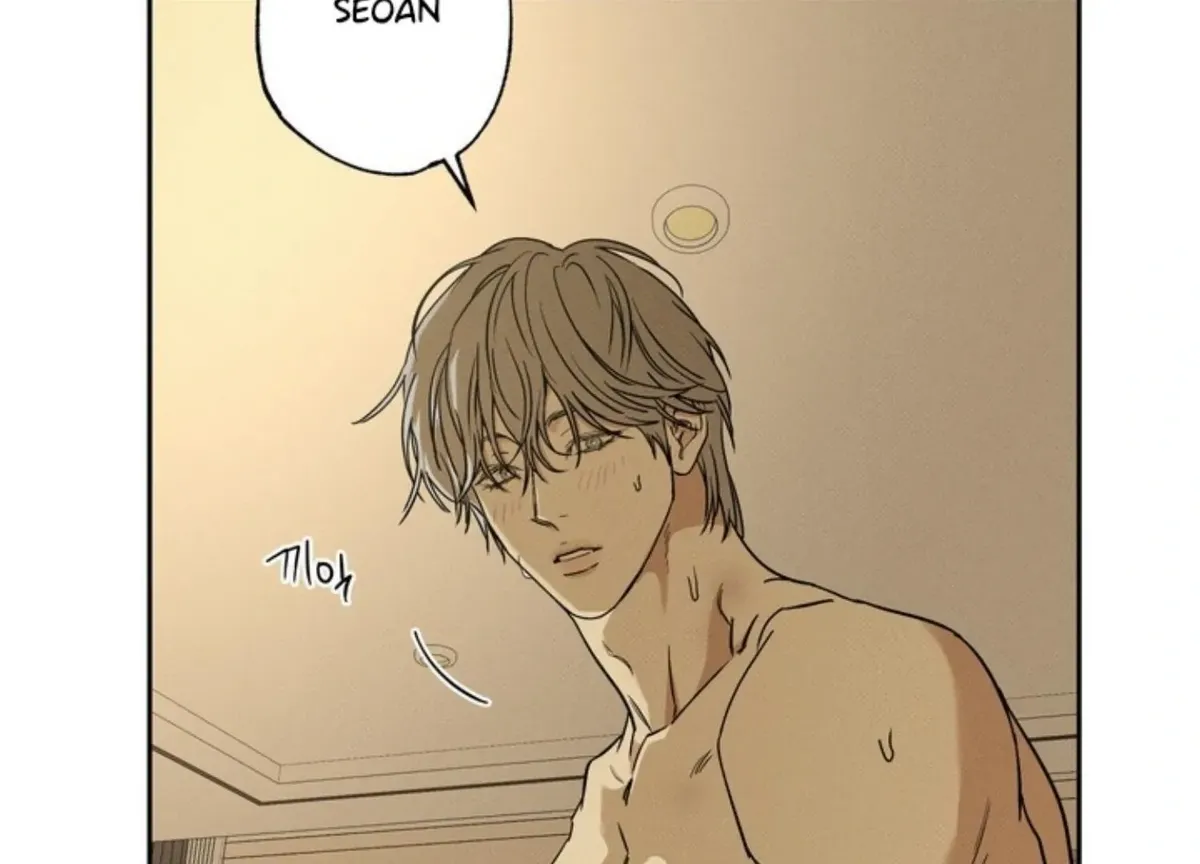 The Pizza Delivery Man and The Gold Palace Chapter 83 Online - página 166